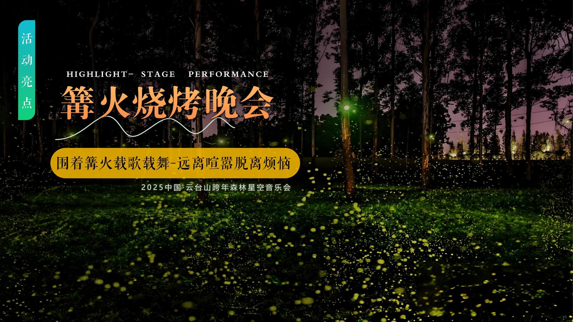 汇金传媒斩获文化创意产业多项荣誉