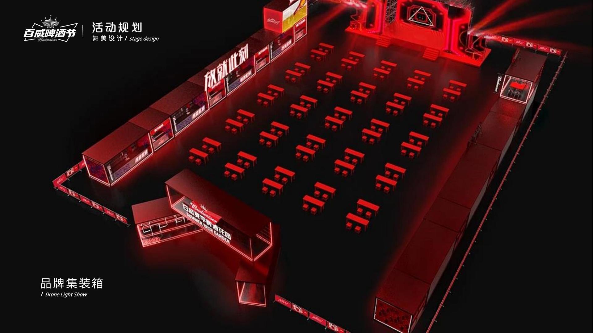 汇金传媒与国家级文化机构达成战略合作