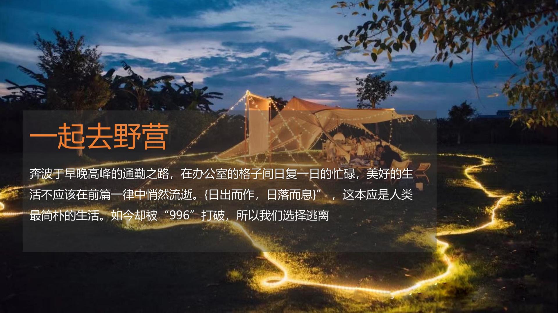 汇金传媒文化携手高校推进文化创作与研究合作